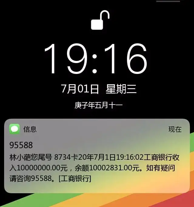 手机短信充值游戏平台_短信充值的游戏_手机短信充值游戏