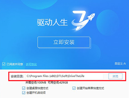 win10安装net3.5不成功_win10安装net3.5不成功_安装成功了吗