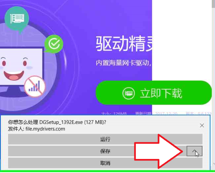 安装成功了吗_win10安装net3.5不成功_win10安装net3.5不成功