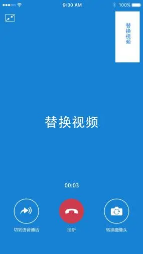 网页微信版网址_网页微信版登陆不上去怎么回事_微信网页版】