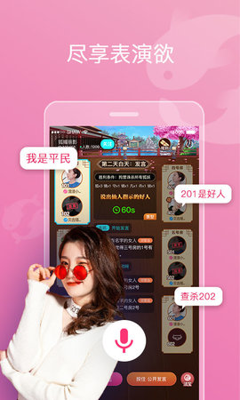 云游戏手机app_云游戏手机游戏_如何把云游戏下载到手机上