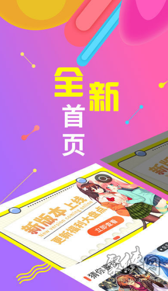 云游戏手机游戏_如何把云游戏下载到手机上_云游戏手机app