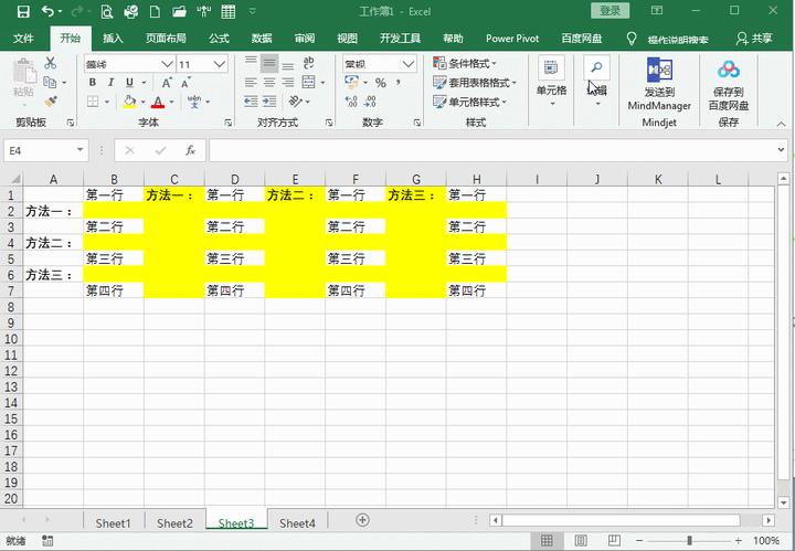 cad命令栏怎么调出来_cad如果调出命令栏_cad命令栏变小了怎么还原