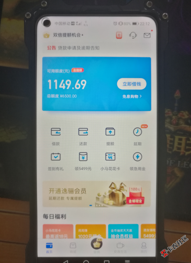苹果手机游戏充值不用登录_iphone手机充值游戏_充值登录苹果手机游戏用密码吗