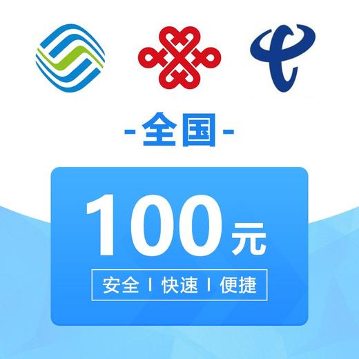 苹果手机游戏充值不用登录_iphone手机充值游戏_充值登录苹果手机游戏用密码吗