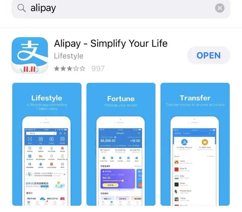 苹果手机游戏充值不用登录_充值登录苹果手机游戏用密码吗_iphone手机充值游戏