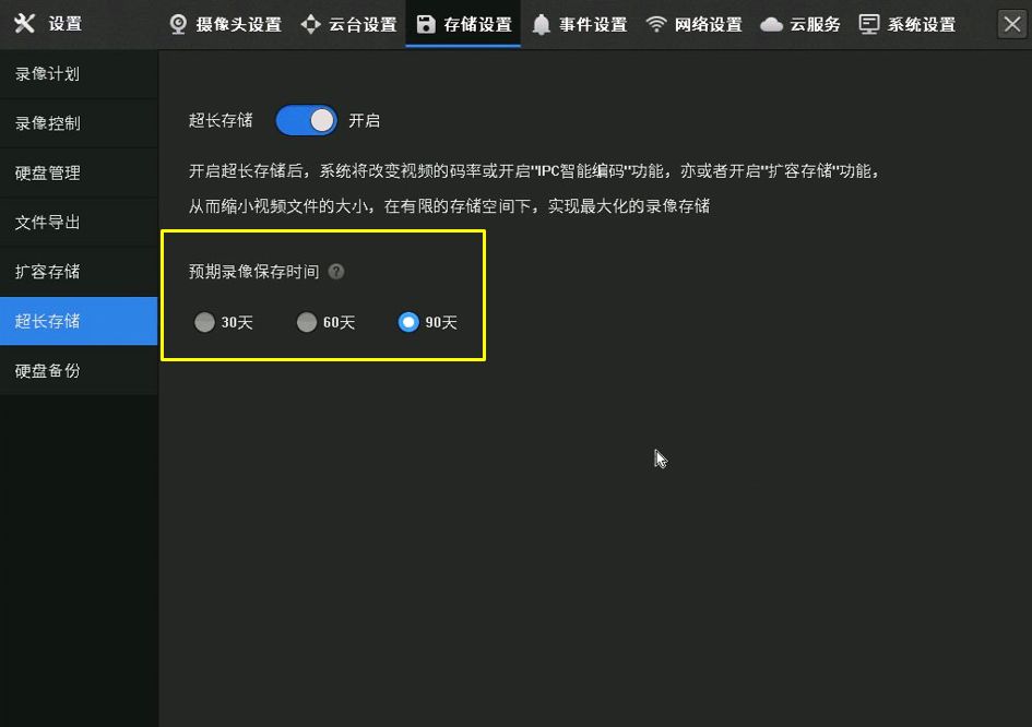 手机加载资源不了游戏_游戏加载中资源_加载资源手机游戏卡顿