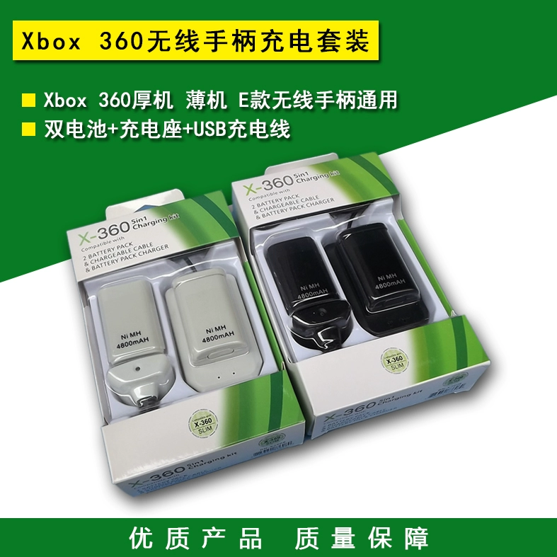 充着电玩手机手麻麻的_手机边充电边打游戏手麻了_充电打游戏手麻怎么回事