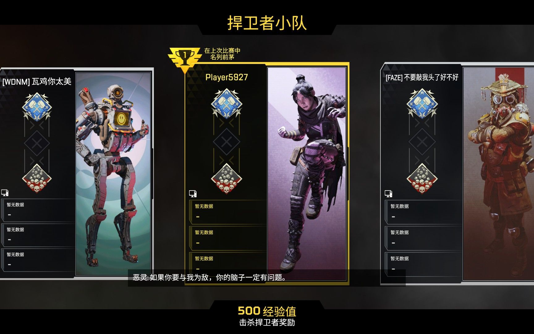 玩儿吃鸡的视频_手机吃鸡游戏完整视频_游戏吃鸡视频大全