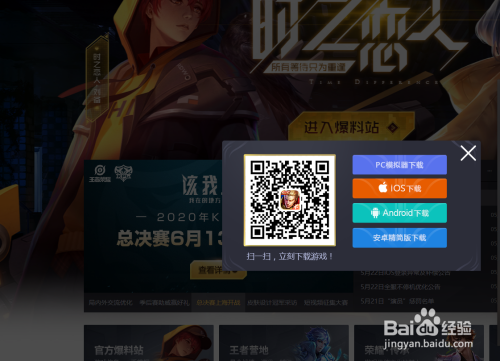 steam中魔忍怎么进不去_pc对魔忍游戏_手机对魔忍怎么进入游戏