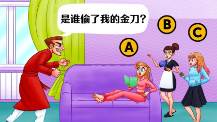 苹果智力烧脑手机游戏_智力烧脑游戏有哪些_烧脑游戏ios