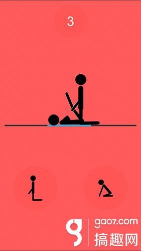 玩游戏要手机权限_手机玩游戏要实名认证怎么办_请你不要手机手机游戏