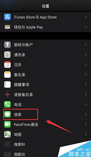手游发短信推销_手机老是接到游戏推销短信_老是收到来自推销游戏的电话