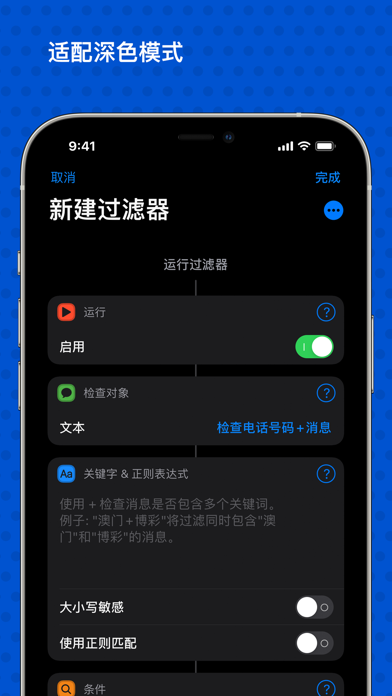 老是收到来自推销游戏的电话_手游发短信推销_手机老是接到游戏推销短信