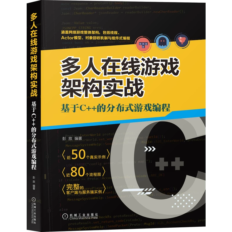 奇葩解说大全手机游戏视频_奇葩解说大全手机游戏_奇葩的手机游戏解说大全
