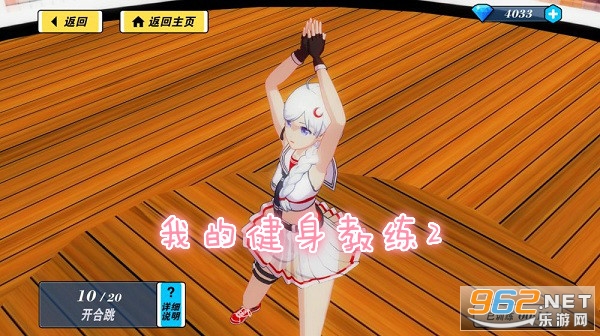 女生游戏app推荐_女生手机自带小程序游戏_带女生玩的手机游戏