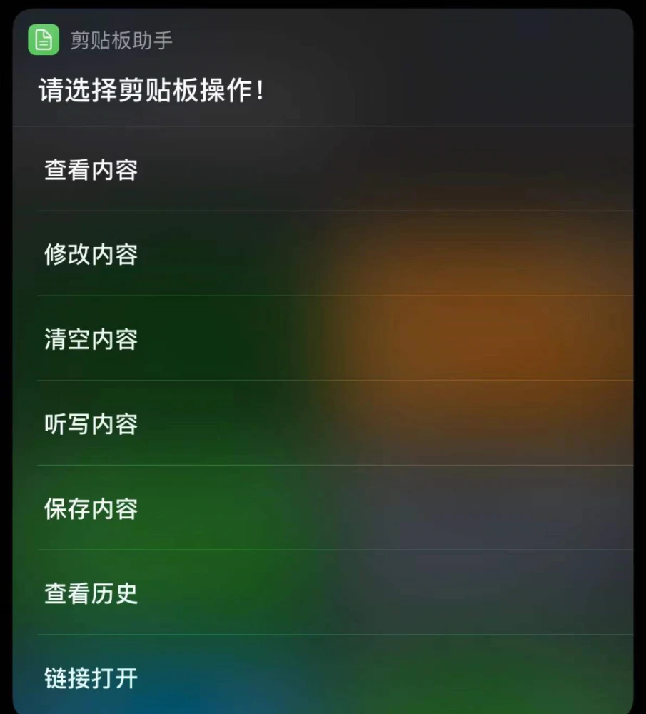 命令行adb_adb命令集_adb命令大全详解