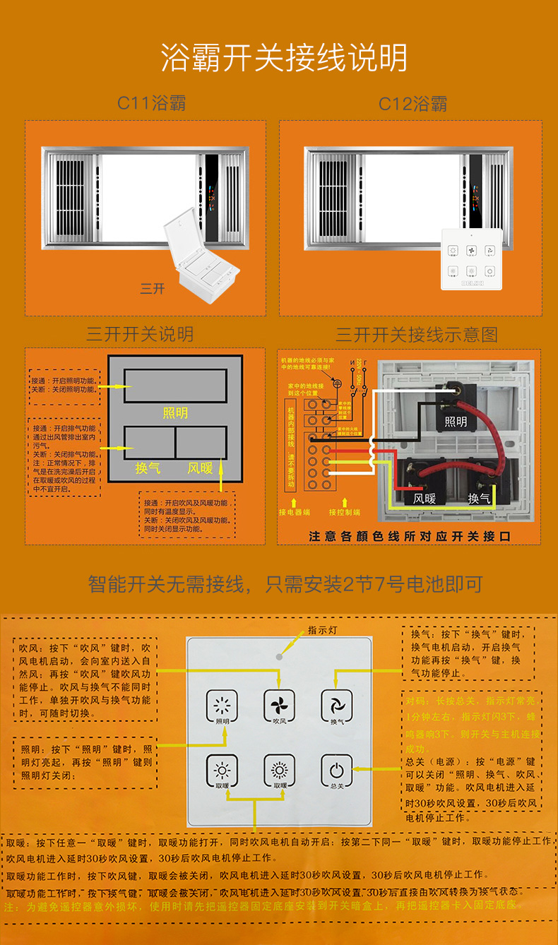 winntsetup官网_winntsetup怎么用_winntsetup