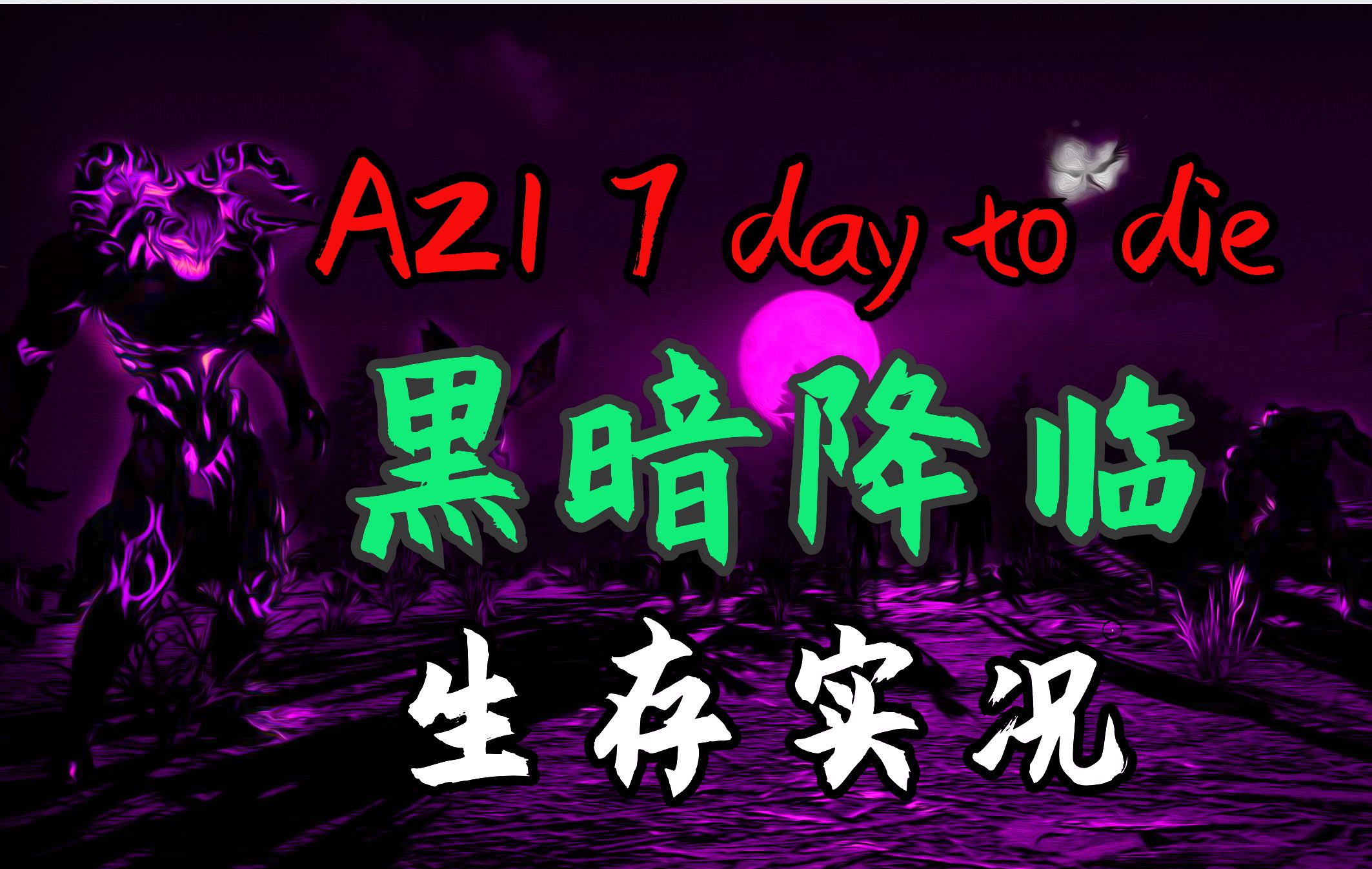 什么犯罪手机游戏好玩的_好玩犯罪手机游戏有哪些_好玩犯罪手机游戏