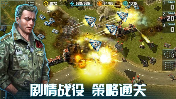 手机 rts 游戏_手机游戏手游_手机游戏rts手游
