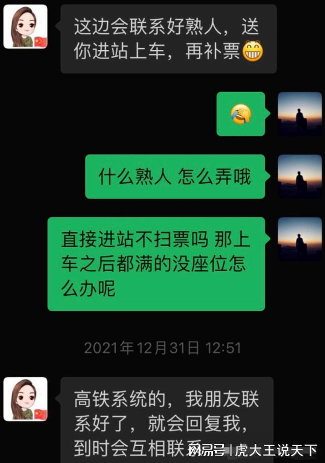 女王h手机游戏攻略大揭秘！时间管理与社交技巧助你称霸游戏世界