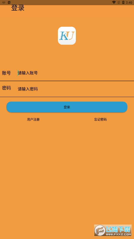 三派游戏手机版下载安装_派下载安装步骤_派派免费下载安装