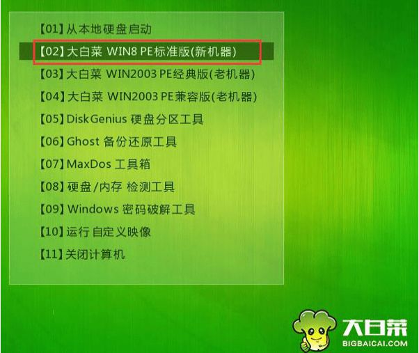 快捷键调出符号大全_快捷符号调出大全键怎么设置_快捷符号调出大全键是哪个