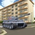 超级坦克大战-东京模拟坦克
