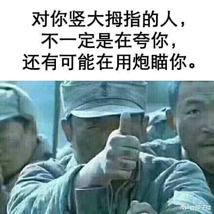 手机打游戏发热量_让手机发热的游戏_发烧级游戏手机
