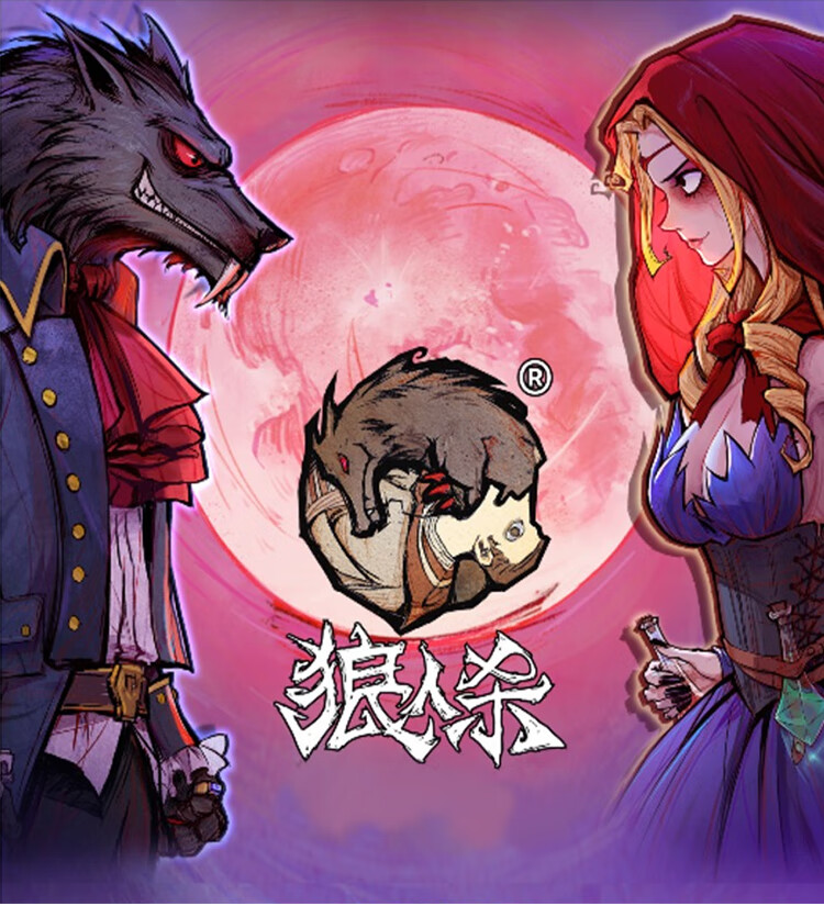 三人游戏有没有手机版_有什么游戏是三人玩的不用手机_有三人版没手机游戏吗