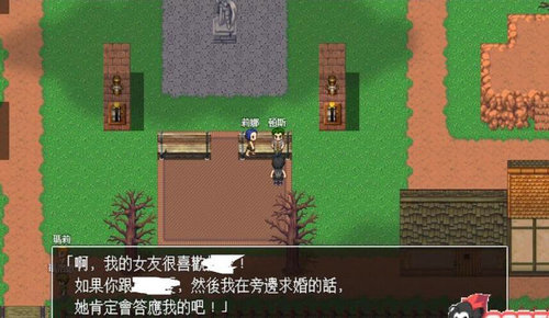 乐一通游戏_手机乐通游戏_乐通游戏专营店怎么样