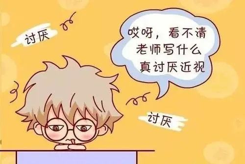 蓝瞳瞳_蓝瞳瞳_蓝瞳瞳