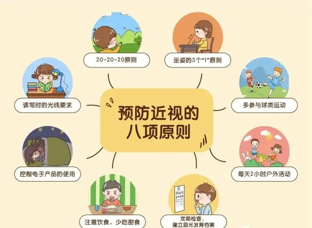 蓝瞳瞳_蓝瞳瞳_蓝瞳瞳