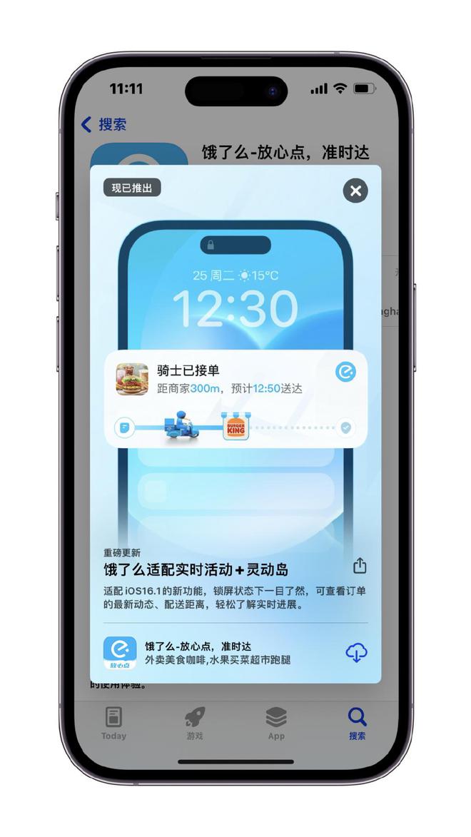 查询手机游戏时间的软件_如何查询手机游戏时间_如何查询手机的游戏时间
