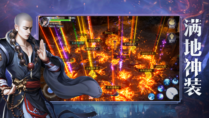 单机手游手机游戏_单手游戏推荐_手机单机单手游戏