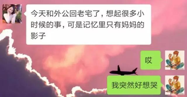 炸群_炸群代码_炸群是什么意思