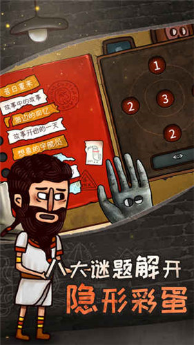 网盘下载速度太慢有什么办法_网盘下载慢_网盘下载