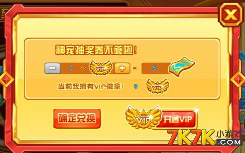 手机ons游戏18x合集_安卓宅男手机福利游戏_手机ons游戏福利