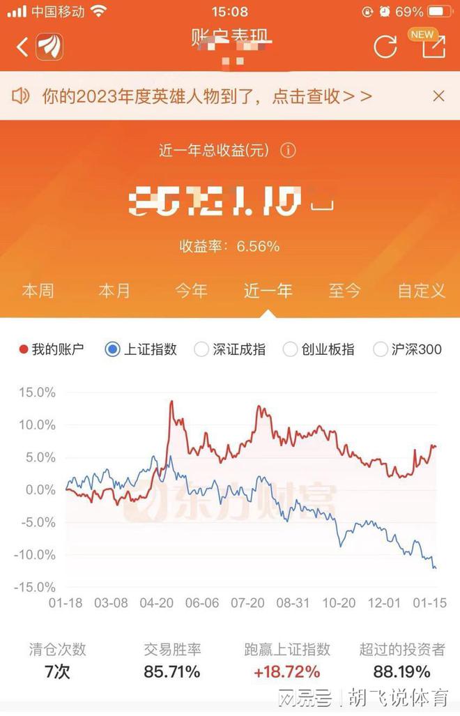 交易手机游戏可以退款吗_手机就可以交易的游戏_手机游戏可以交易的