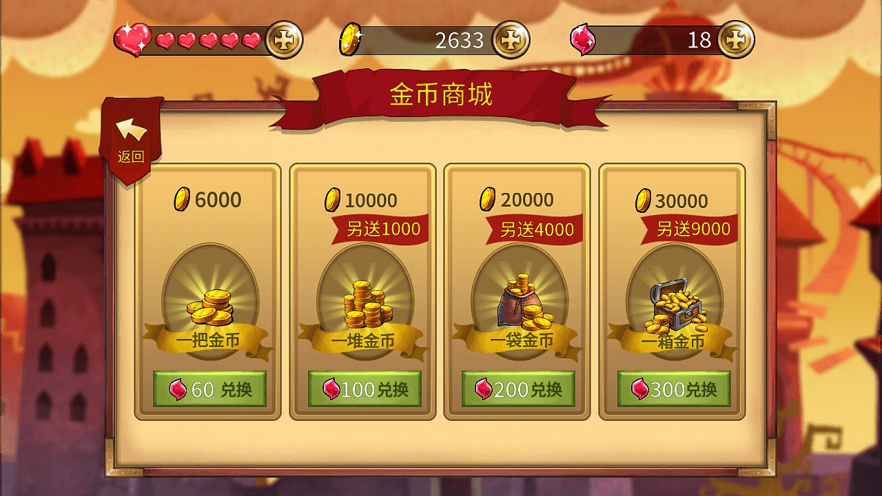 游戏怎么安装到手机上_手机安装游戏软件_手机安装游戏在哪个文件