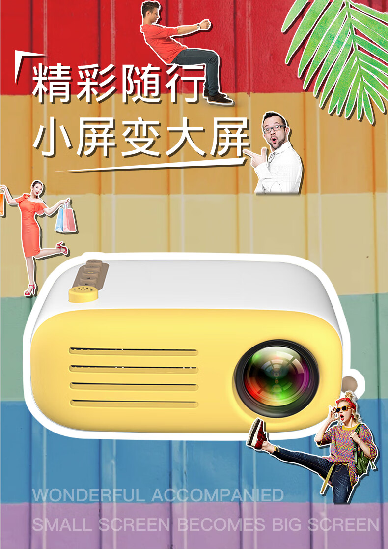 屏投苹果手机游戏没声音_ios投屏游戏_苹果手机游戏投屏