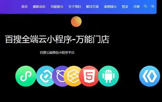 怎么在云手机里安装游戏_云手机游戏软件_游戏怎么安装到云手机