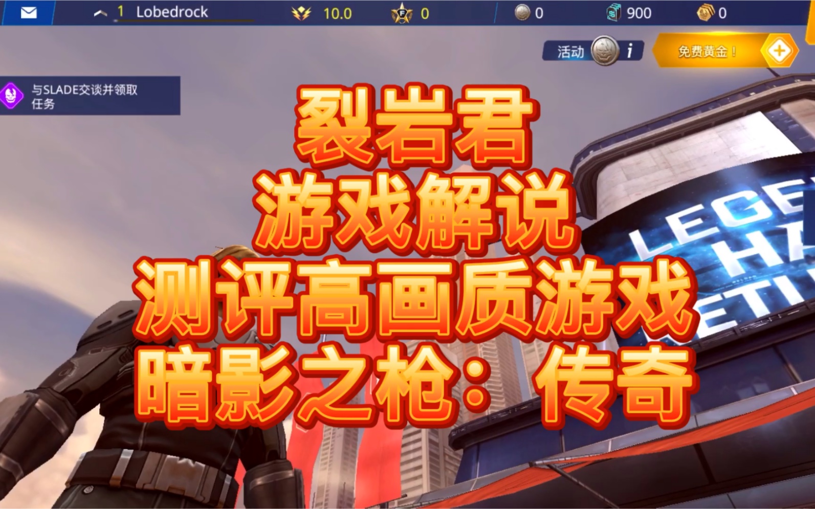 手机破解游戏免费下载_手机黄游戏破解版_手机破解游戏下载网站