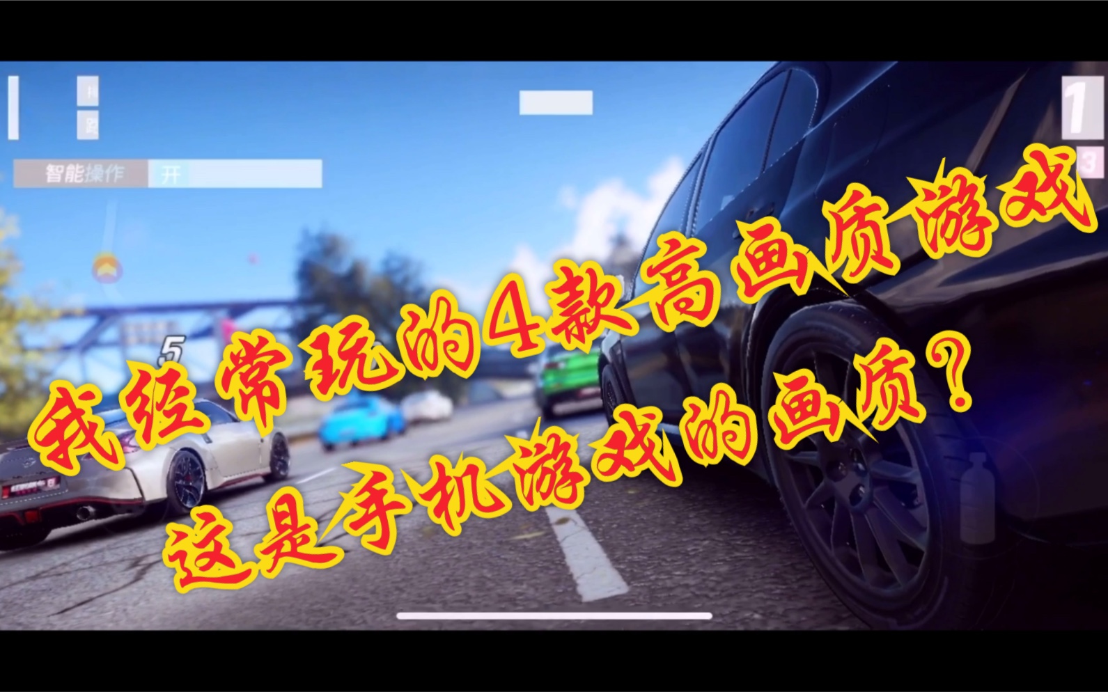 手机破解游戏免费下载_手机破解游戏下载网站_手机黄游戏破解版