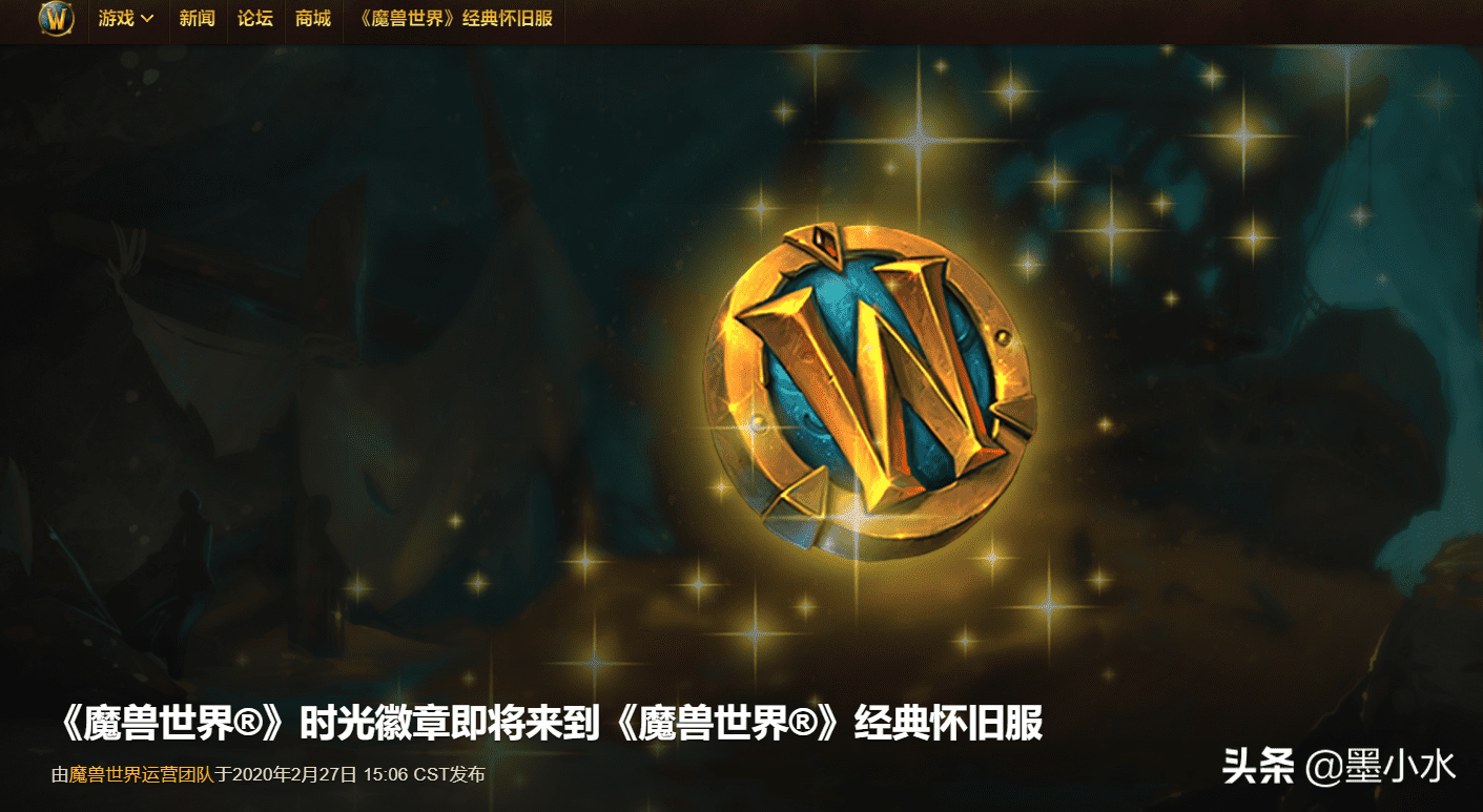 游戏忘记密码且换了手机号_忘记密码换手机号游戏还能玩吗_游戏账号忘记密码又换了手机号