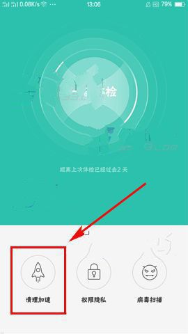 手机号登陆游戏_2020游戏手机号登录_游戏中的手机号登不上去