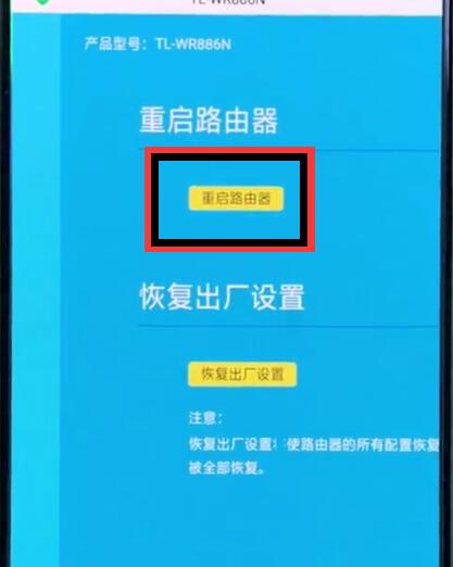 游戏中的手机号登不上去_2020游戏手机号登录_手机号登陆游戏