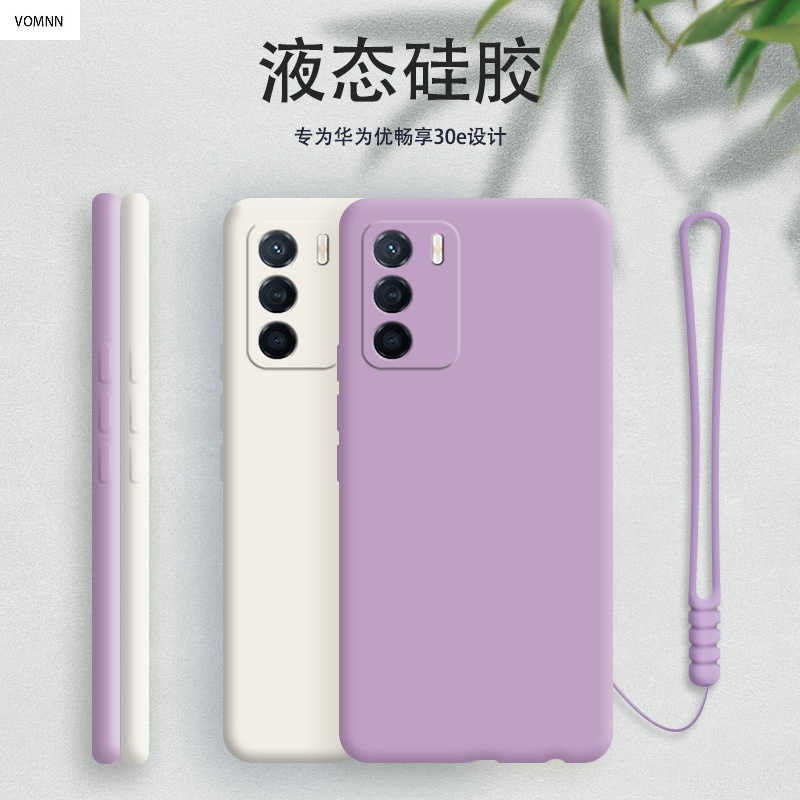 苹果硅胶游戏手机壳怎么样_iphone硅胶手机壳评测_iphone游戏手机壳