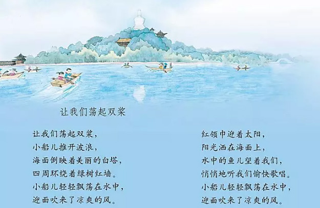 歌曲麦兜响当当_麦兜响当当歌曲歌词_麦兜响当当主题曲