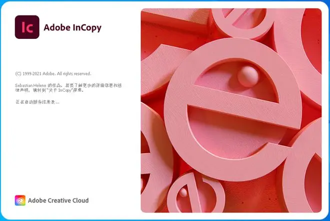 java获取当前年份月份_java获取当前年月日时间戳_java获取当前年月